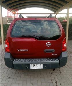 نيسان إكستيرا